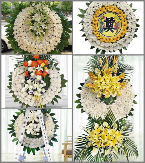 上海崇明区陈家镇裕北村花圈速递